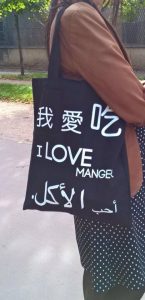 Ilovemanger 